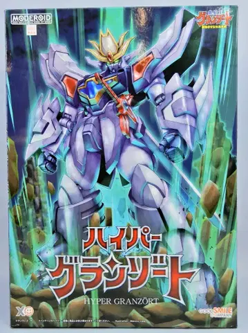 굿스마일컴퍼니 MODEROID <> 하이퍼 그랑조트