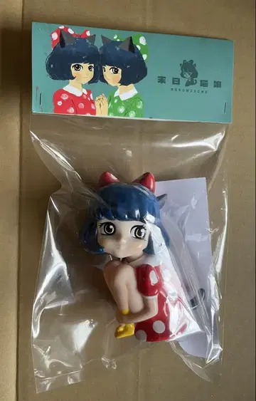 morimeiworks 말일 고양이 소녀 nekomusume