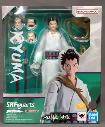 반다이 스피릿츠 S.H.Figuarts 류마