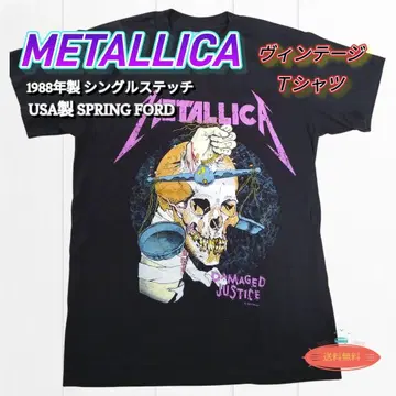 1988년 제작 Metallica Damaged Justice 티셔츠