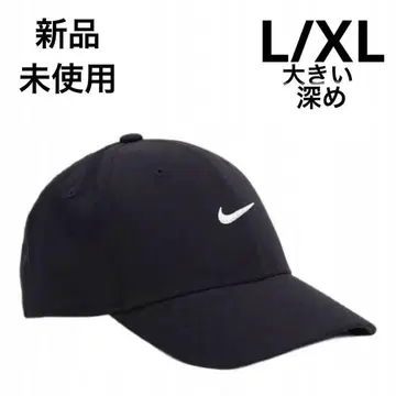 미사용 새상품 나이키 U NK CLUB CAP S CB SWSH