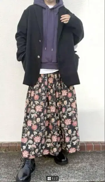 journal standard luxe 소일 개더 스커트