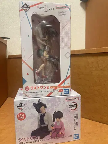 BANDAI Revible Moment 치야 아키라 라스트원 ver.