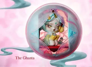 SKULLPANDA 스컬 팬더 The Mirage The Ghanta