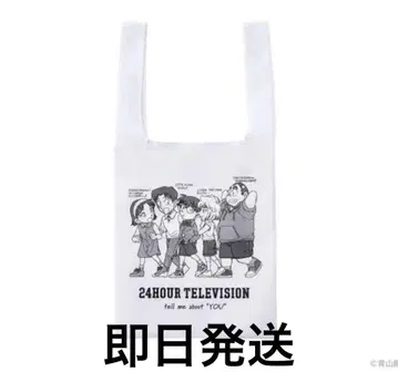 코난 에코백