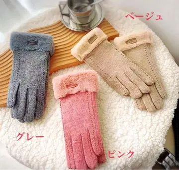퍼 장갑 그레이 베이지 핑크