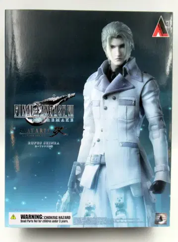 스퀘어 에닉스 PLAY ARTS 개 루파우스 신라