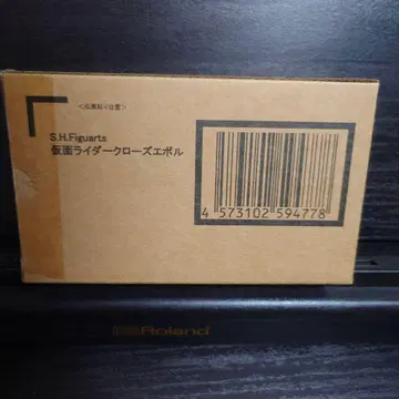 S.H.Figuarts 가면라이더 크로스 에볼루션