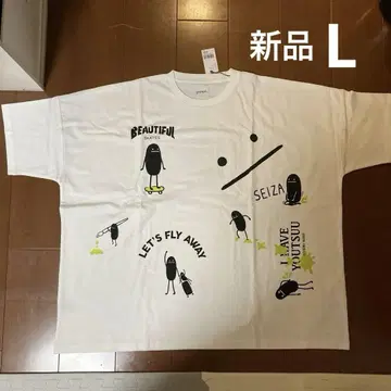 그라니프 뷰티풀 섀도우 슈퍼 와이드 실루엣 티셔츠