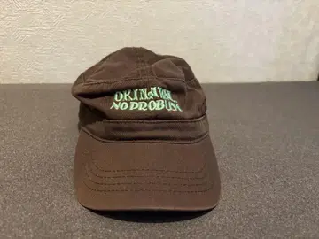 OKINAWA NO PROBLEM 워크 캡 브라운
