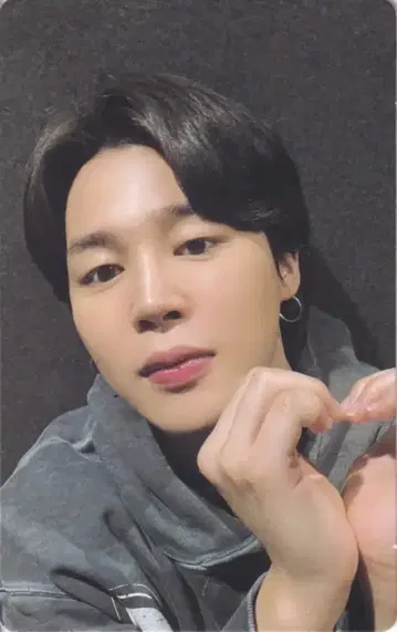 BTS 지민 얼굴 B