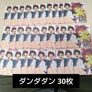 단다단 나츠코미 트윈 스티커 30장