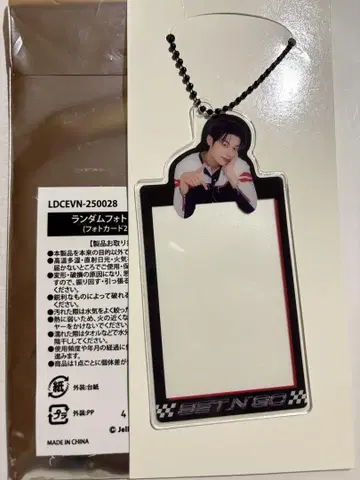 EVNNE SET N GO 랜덤 포토 카드 홀더 이종현