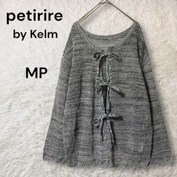 Petirire by Helm 긴팔 시스루 니트 가디건 MP