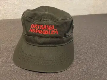 OKINAWA NO PROBLEM 올리브색 워크 캡