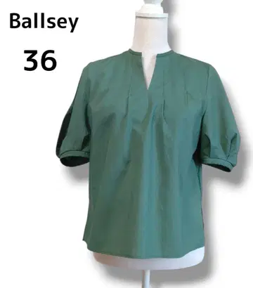 Ballsey 숄더 턱 블라우스 퍼프 슬리브 36