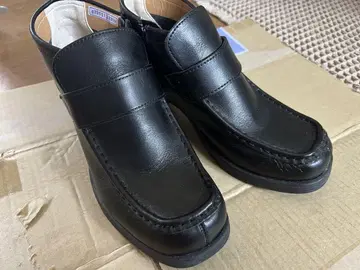 키다리 아저씨 통굽 모카 로퍼