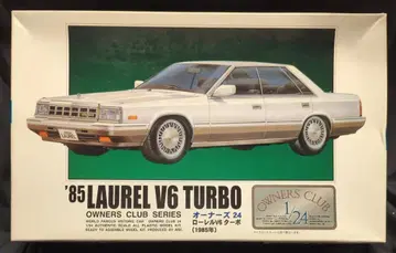 알리이 1/24 오너즈 24 로렐 V6 터보 1985년 16