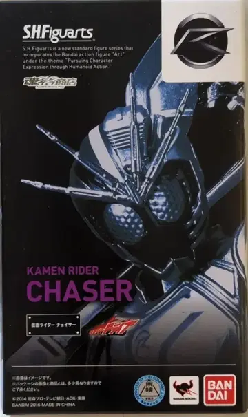 반다이 S.H.Figuarts 가면라이더 드라이브 가면라이더 체이서