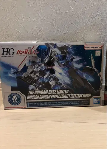 건담 프라모델 HG 1/144 건담베이스 한정 유니콘 건담