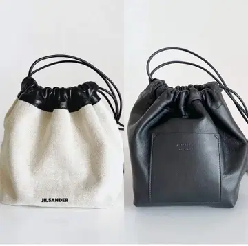 JIL SANDER 질 샌더 드로우 스트링 크로스바디 스몰