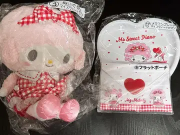 마이멜로디 마이스위트피아노 당첨 복권 모음