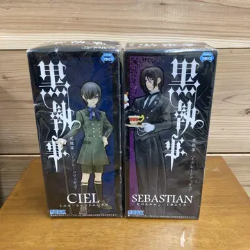 블랙 집사/하이 그레이드 피규어 세트