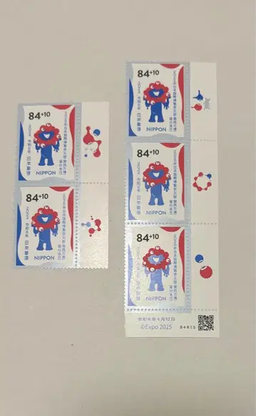 미야쿠미야쿠 우표