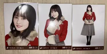 노기자카46 엔도 사쿠라 홍백 의상 2020