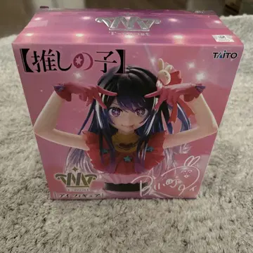 최애의 아이 아이 피규어