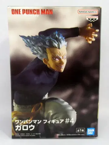 BANDAI SPIRITS 피규어 #4 가로우