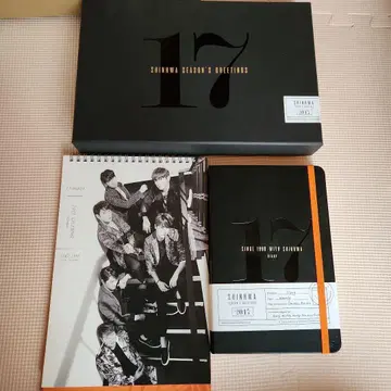 SHINHWA 시즌 그리팅 2017