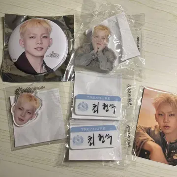 treasure 현석 묶음 판매
