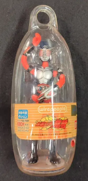 반다이 WIREPEOPLE 가면라이더 류우키 가면라이더 류우키