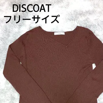 Discoat 리브 니트 V넥 브라운 타이트 프리 사이즈