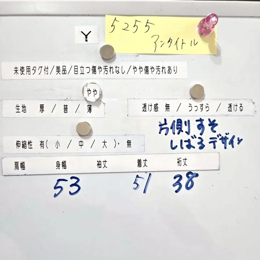 10번째 상품 이미지