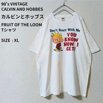 90s CALVIN AND HOBBES 캘빈과 홉스 티셔츠 XL