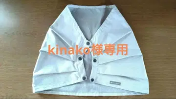 선배리어 100 넥 가드 moku 그레이