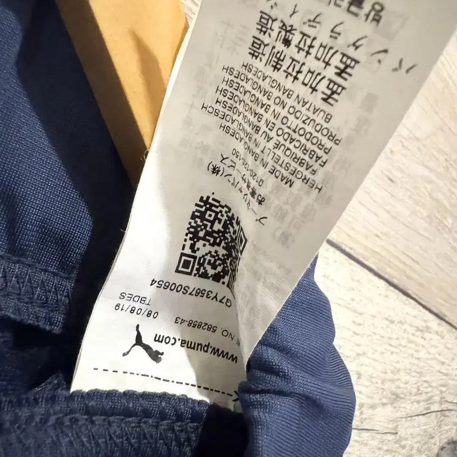 10번째 상품 이미지