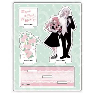 사랑하라, 거짓말쟁이 천사들 프린세스 카페 POPUP