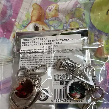 히로아카 원화전 합금 참 컬렉션 바쿠가오 데쿠
