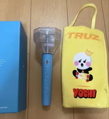 treasure 응원봉 요시 응원봉 커버 응원봉 케이스 세트