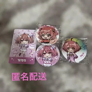 컬러풀 피치 노아 묶음 판매