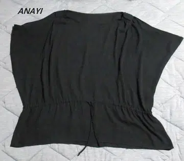 아나이 네이비 컬러 슬리브리스 튜닉