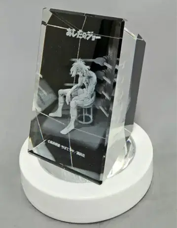야부키 조 BB 크리스탈(3D 크리스탈) M 사이즈(코스터 포함)