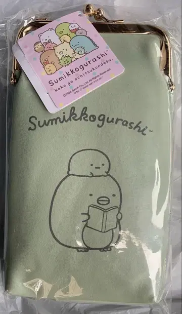 스미코구라시 지갑이 달린 스마트폰 숄더 파우치