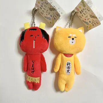 고토치 유키오 아키타 2세트