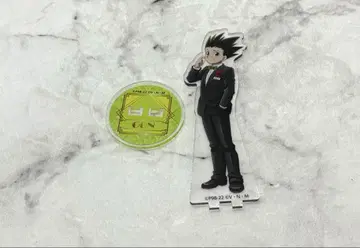 HUNTER x HUNTER 애니메이트 카페 곤 아크릴 스탠드