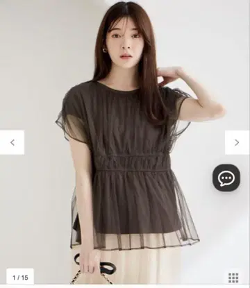 애니시스 얇은 명주 튤 페플럼 블라우스 사이즈 2