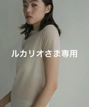 [새 상품] anuke 앙누크 시어 튤 T셔츠 완판 상품